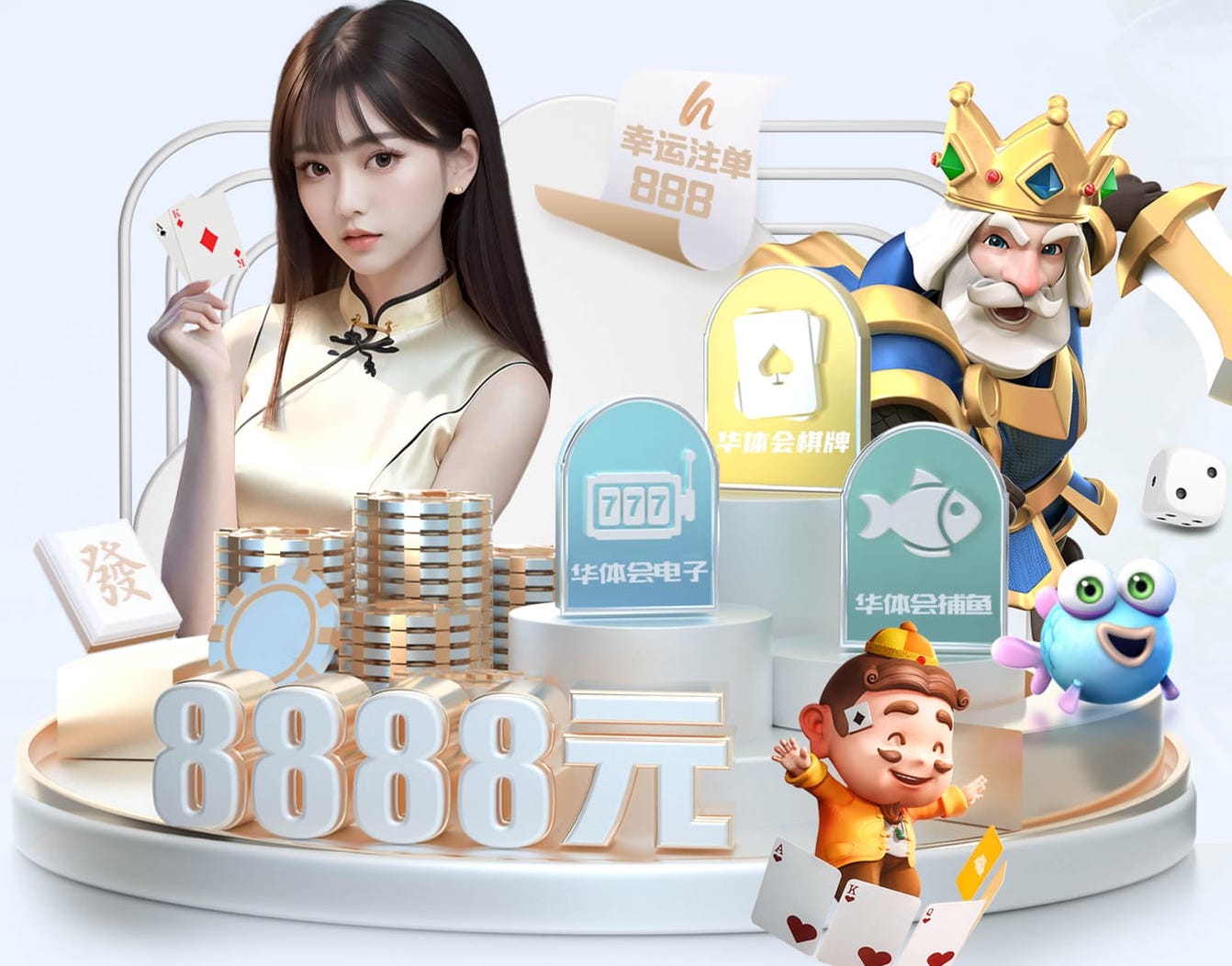 2026世界杯指定网站 阜阳美丽乡村绿化工程