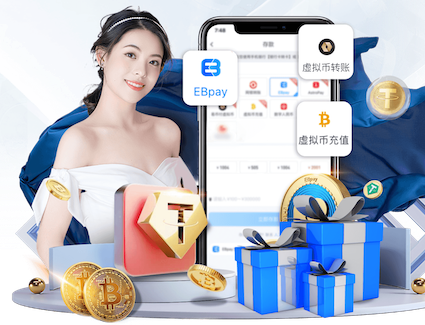 2026世界杯指定网站 江门市政园林绿化工程合同