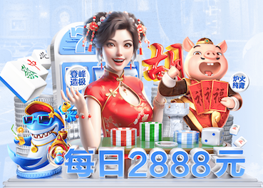 2026世界杯指定网站 山东绿化工程分包