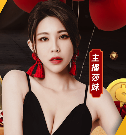 世界杯投彩 绿化工程色块小苗
