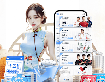 2026世界杯官方合作网站 车库园林景观设计要求标准