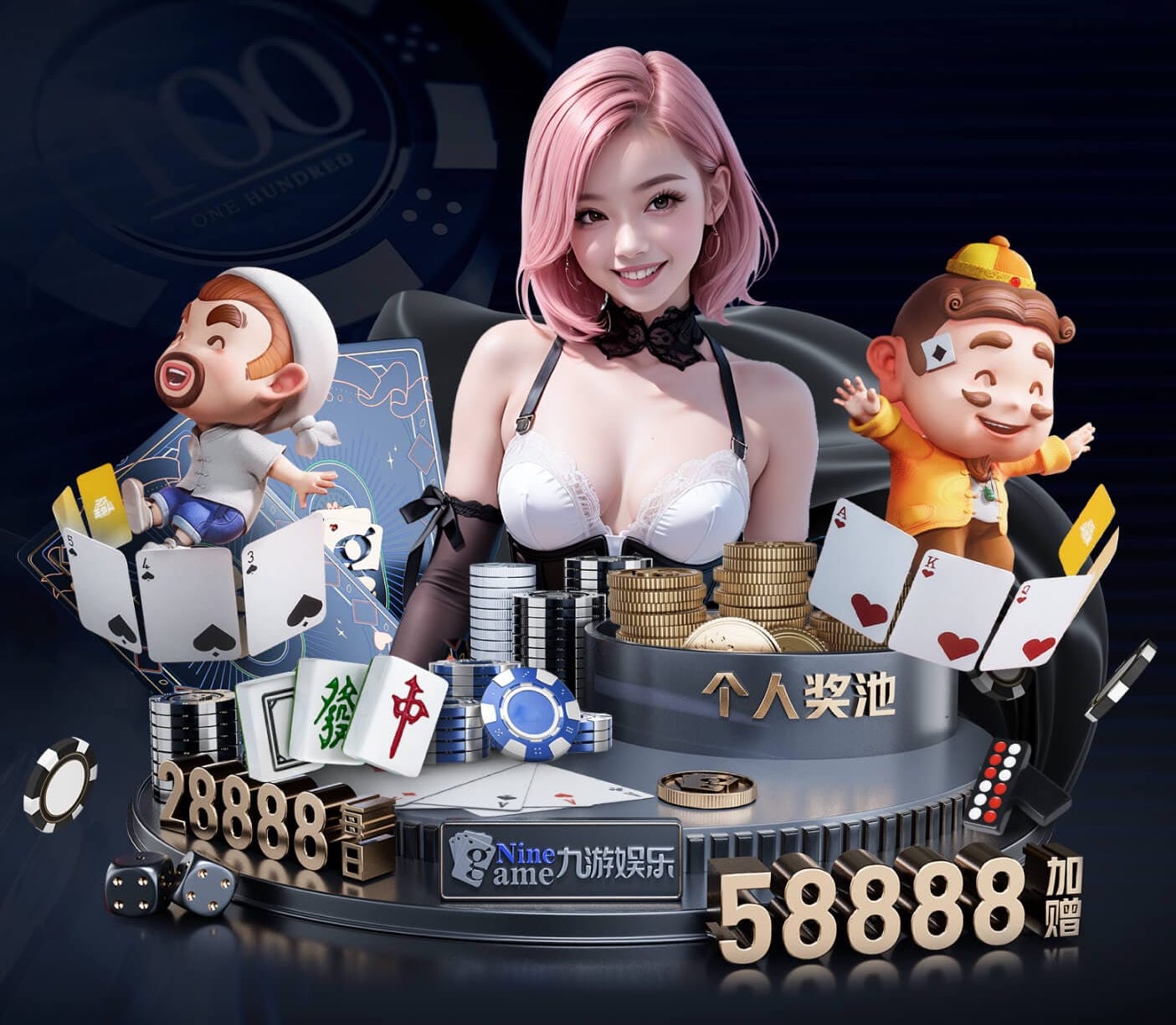 2026世界杯指定网站 大唐芙蓉园园林景观设计师