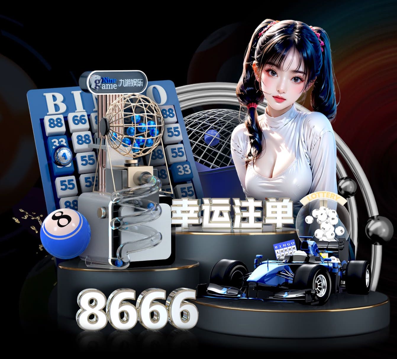 星空体育 城市园区管理面临诸多挑战，维护难度大