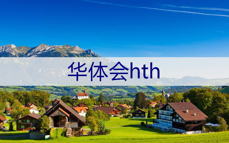草坪基地园林绿化工程施工方案